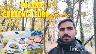 Poland ലെ Currency Euro ആണോ