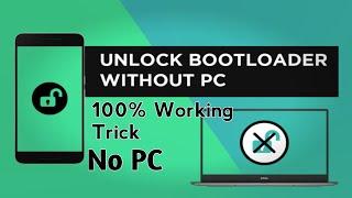 [English]Unlock bootloader without PC | No root access| Just few seconds