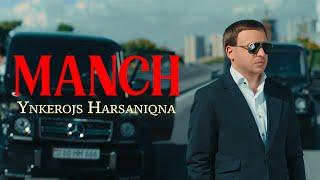 Manch - Ynkerojs Harsaniqna