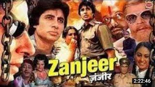 Zanjeer 1973 Hindi Movie Full HD || zanjeer full movie || amitabhbachchan action trilar  movie