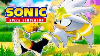 Unlock Gold Style Silver The Hedgehog FAST in Sonic Speed Simulator (Roblox)