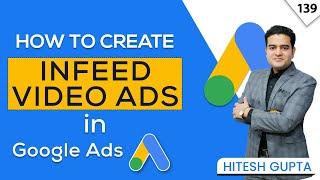 YouTube In-Feed Video Ads Tutorial | In Feed Video Ads YouTube Google Ads | YouTube Ads Course Free