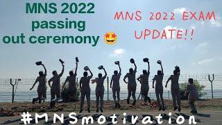 MNS 2022 passing out ceremony | MNS 2022 exam date | #MNS_Motivation_video