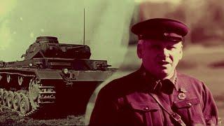 После испытаний немецкого танка Т-3 в руководстве СССР был скандал, а Т-34 вообще хотели снять
