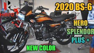 2020 Hero Splendor Plus/features & Complete Details/Price