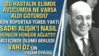 VAHİ ÖZ KİMDİR? Büyük  Yalan ! Yılmaz  Güney Vahi'nin Karısı İçin Kura Çekti mi?