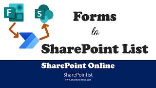 How to save Microsoft forms responses to SharePoint List using Power Automate