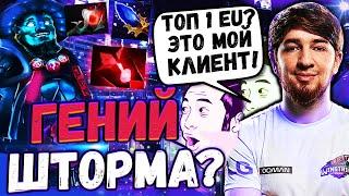 ️ КУМАН УНИЧТОЖИЛ TOP 1 EU ИГРОКА | РИСКНУЛ И ПОШЁЛ В МИД | COOMAN DOTA 2