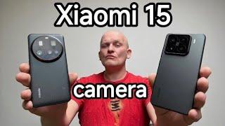 Xiaomi 15 vs 15 ULTRA  Side by side camera comparison