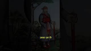 Rana Sangha vs Babar Yudh Battle of Khanwa #shorts #ranapratap #rajveerhistory