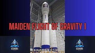 Maiden flight of OrienSpace's Gravity-1 rocket from China Coastal Waters