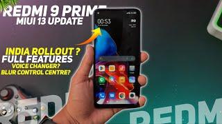 Redmi 9 Prime MIUI 13 Android 12 Update  When In India ? | Redmi 9 Prime New Update #redmi9prime