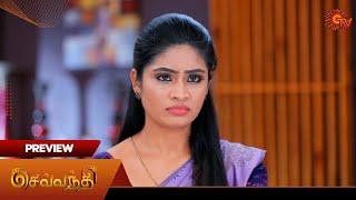 Sevvanthi - Preview | 25 Nov 2024 | Tamil Serial | Sun TV