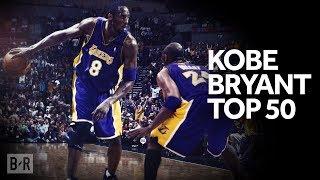 The Legend of Kobe Bryant (Tribute) - 20 Minutes of Kobe's TOP 50 NBA Highlights 