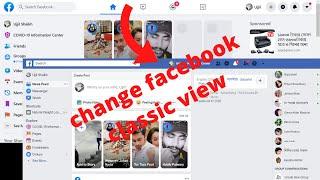 How to Change Facebook Back to Classic View 2020 and setting