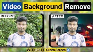 Automatic Video Background Remove | How To Remove Video Background (Without Green Screen)