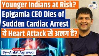 Epigamia Co-founder Dies After Suffering Cardiac Arrest At 42 | Is it Different From Heart Attack?