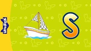 Letter S | Phonics Songs | Little Fox | Animated Songs for Kids