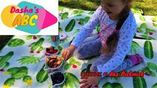 Пикник у озера = Picknick am See. Learn Russian. Учить русский. Russisch. Dasha picnics at the lake