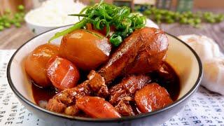 Everyone Loves Soy Braised Chicken w/ Potatoes & Carrots 马铃薯红萝卜焖鸡 Chinese Chicken Stew Recipe