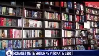 ROMANET ME TE SHITUR NE VITRINAT E LIBRIT