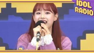 [IDOL RADIO] [Singing Contest ] Chuu (LOONA) -"Heart Attack"(She's on Fire)