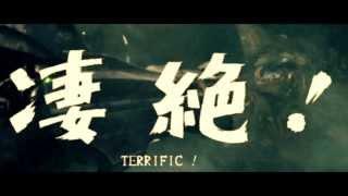 Pacific Rim TOHO G style trailer with English subs