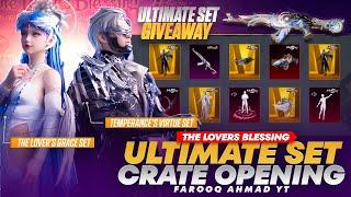The Lover's Blessing Ultimate Crate Opening | Ultimate Set Giveaway |  PUBG MOBILE 