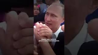 Экс-сотрудник ФСО: как отдыхают Путин и Медведев #путин #крым #дача_путина