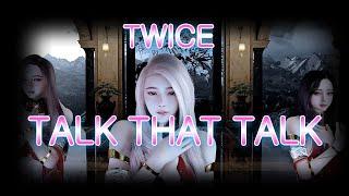 VAM MMD - TWICE - Talk that Talk [4K/60]