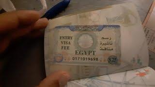 UK to Egypt    How to Get Egypt Visa - Visa Fee - Fill up Landing Card and Flight Experience