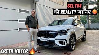 Scorpio N ना लेकर KIA SELTOS लेली | Ownership Review | Must Watch Before You Buy