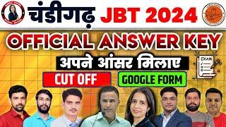 CHANDIGARH JBT/PRT ANSWER KEY 2024 | CHANDIGARH JBT EXAM SOLUTION 2024 | CHANDIGARH JBT CUT OFF 2024