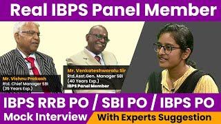 Questions To Be Asked In Real RRB PO Interview | IBPS RRB PO/SBI PO/IBPS PO