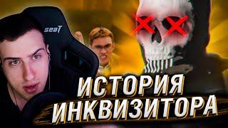 КУЛЬТУРА ОТМЕНЫ УБИЛА ТИК ТОКЕРА | РЕАКЦИЯ HELLYEAHPLAY