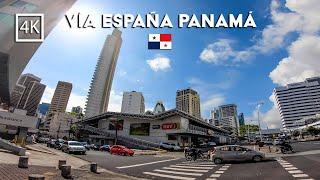 🟡 [4K]  Explorando Vía España | Tour por una Calle Icónica de la Ciudad de Panamá