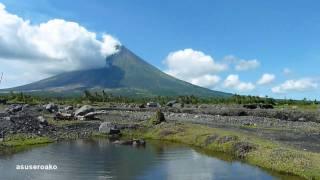 Mayon Volcano Natural Scenery