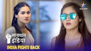 NEW! SAVDHAAN INDIA | Laalach ka koi antt nahin | NAYA ADHYAY | सावधान इंडिया | NEW FULL EPISODE