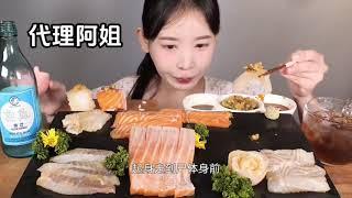 #声控吃东西讲故事 #抖音美食推荐官 #韩国吃货主播 #美食搬运工 #美食声控咀嚼音