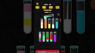 How to complete 112 Level color water sort 3D game  Latest tricks 2023