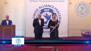 Новосельская Арина Вадимовна - 1.10.2014 "Ливадийский" дворец