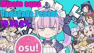 Osu! Minato Aqua - Dadadada Tenshi [Tenshi] FC 99.8%