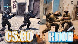 CS:GO НА ТЕЛЕФОНЕ