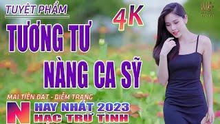 Tương Tư Nàng Ca Sỹ, Thành Phố Buồn Nhạc Trữ Tình Hay Nhất 2023 - Lk Nhạc Vàng Xưa Phòng Trà Dễ Ngủ