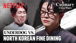 Challenging the world's first North Korean fine dining chef | Culinary Class Wars [ENG]