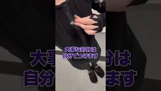 Vtuberの撮影リアルな裏側！？#shorts #あおぎり高校