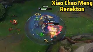 Xiao Chao Meng Renekton: His Renekton is an Absolute MONSTER!