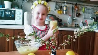 Лимонное варенье  Рецепт от Софии Тихомировой
