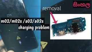 Samsung A02/M02 A02s/M02s not charging problem fix || how to fix stop charging Samsung a02,A02s