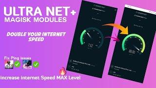 Best Magisk Module For internet | Best Module increase internet Speed in Android 2021